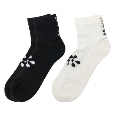 Chaussettes Bullpadel BPPMR2601 Pack 2 couleurs